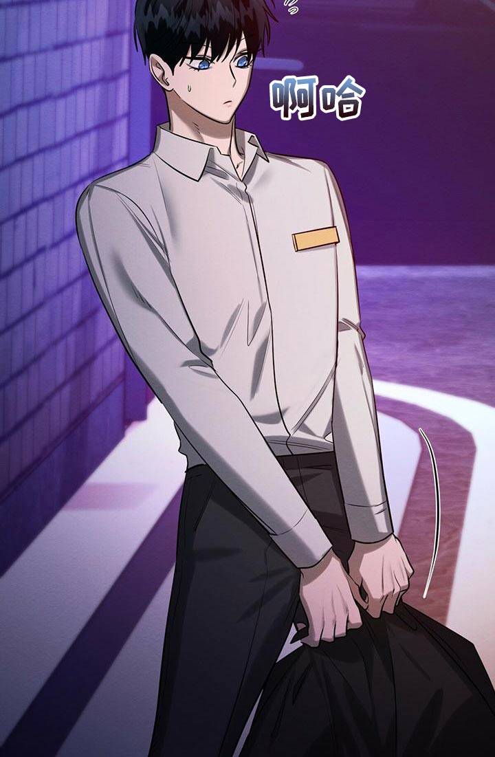 第53话10