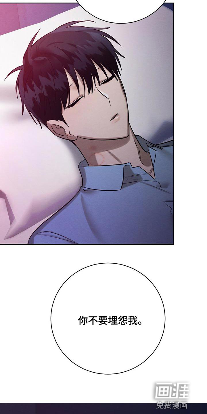 第53话16