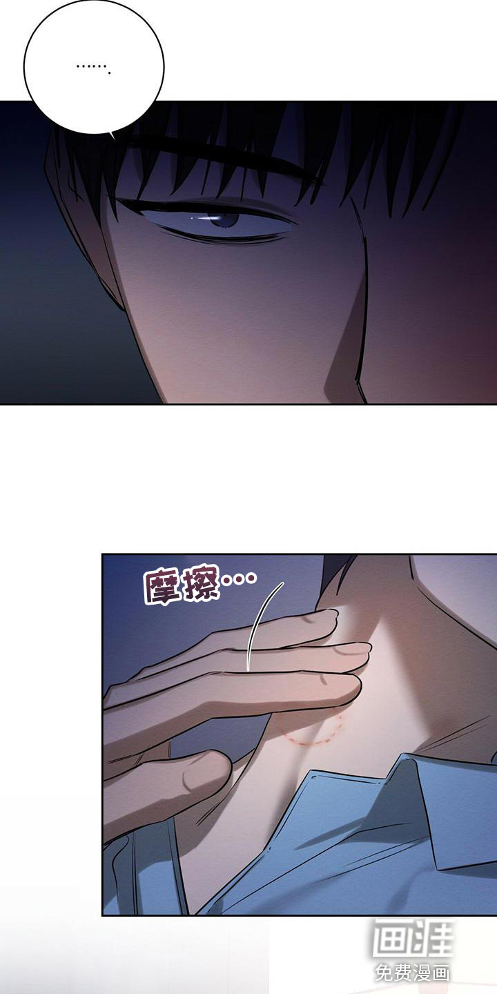 第53话2