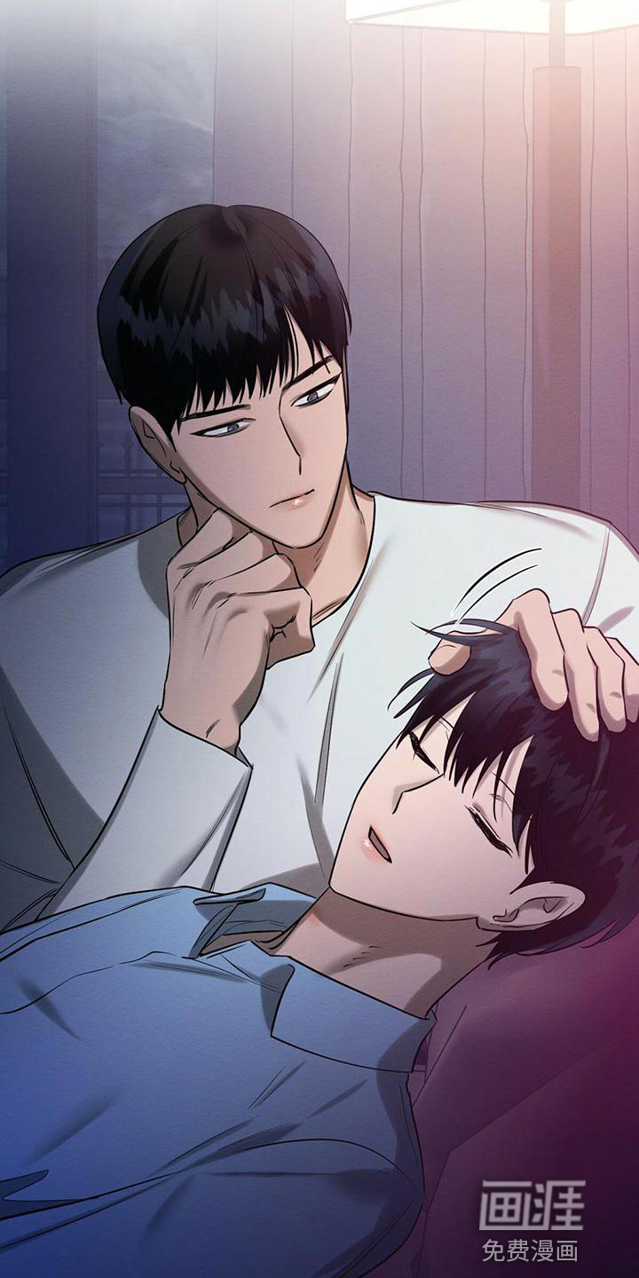 第53话3