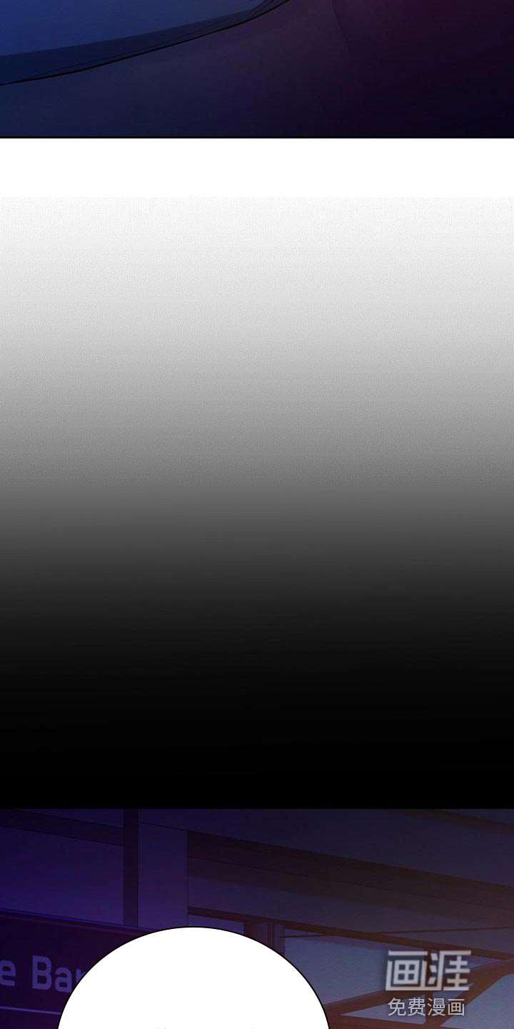 第53话4