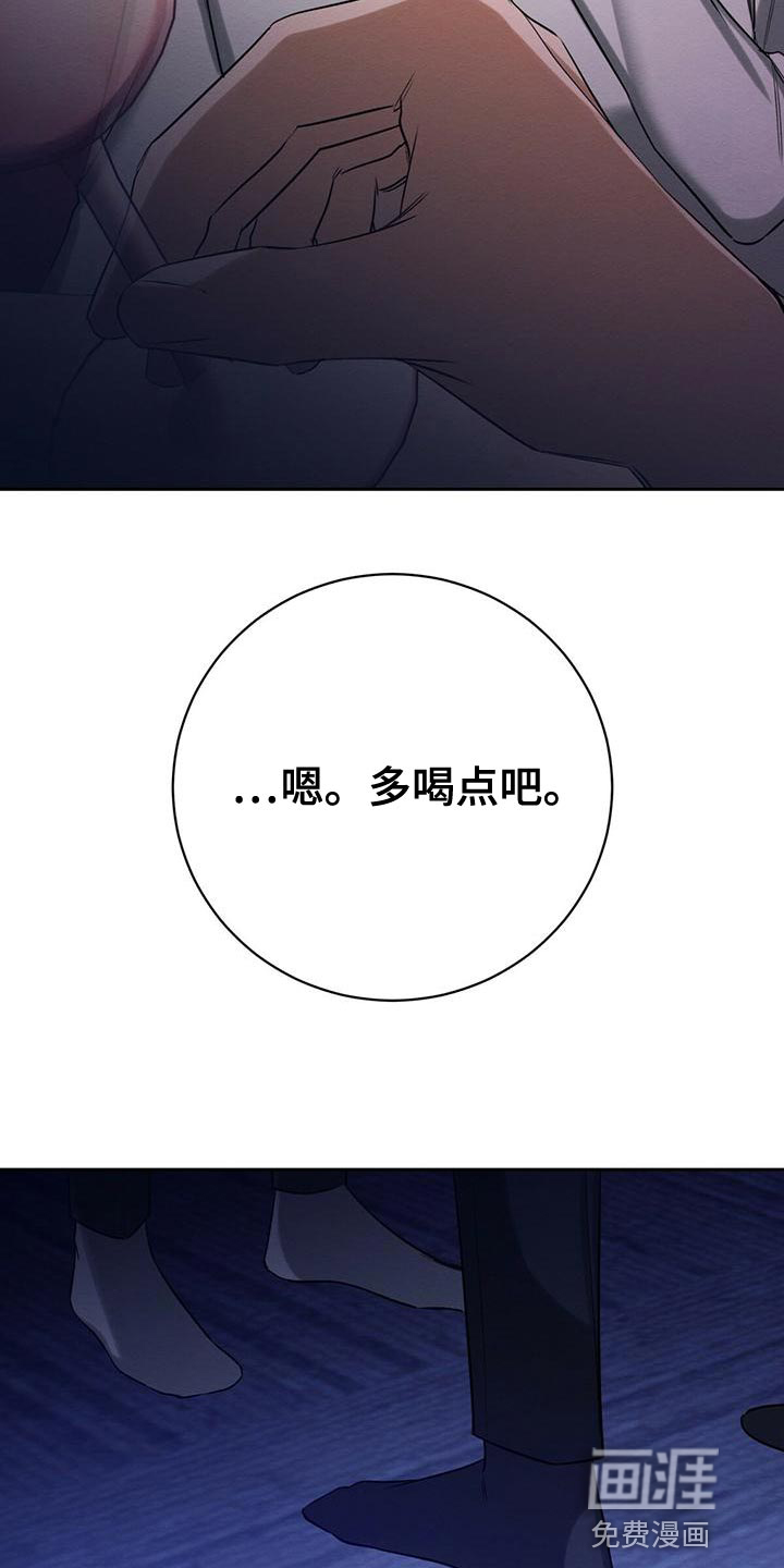 第52话10