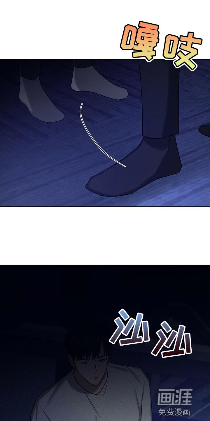 第52话12