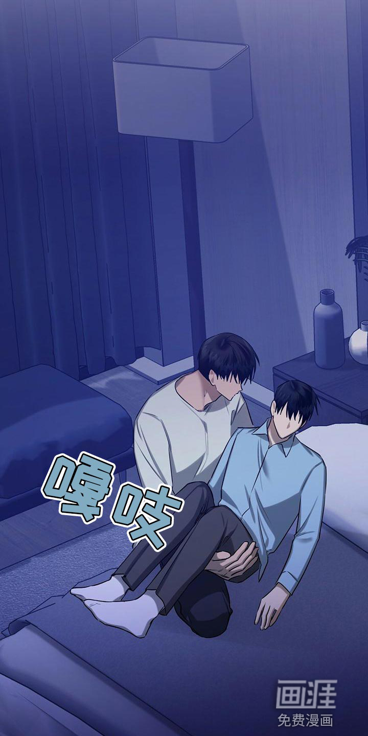 第52话25