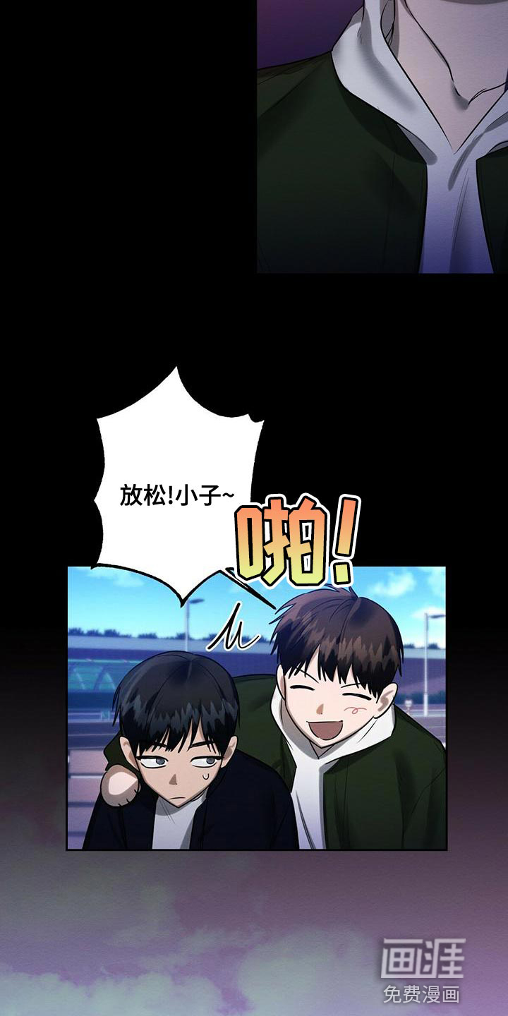 第51话11