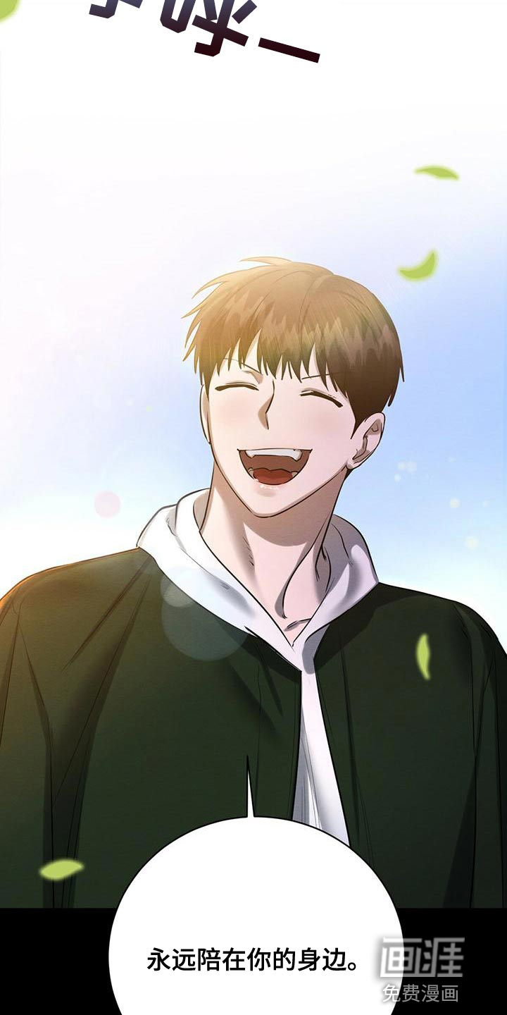 第51话13
