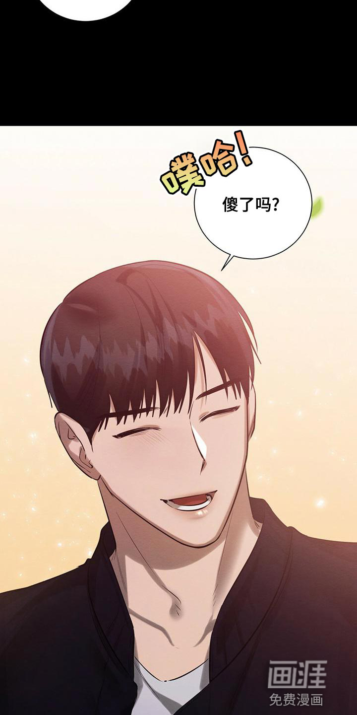 第51话15