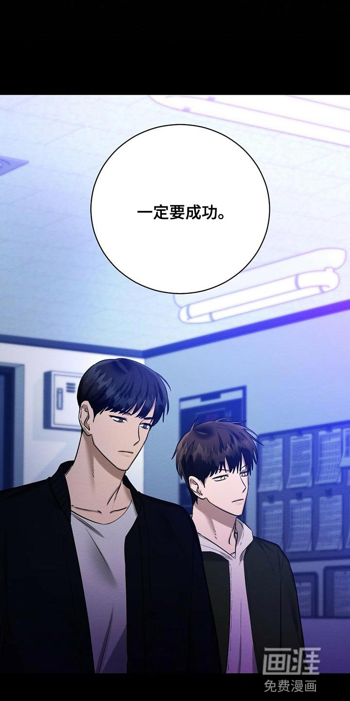 第51话2