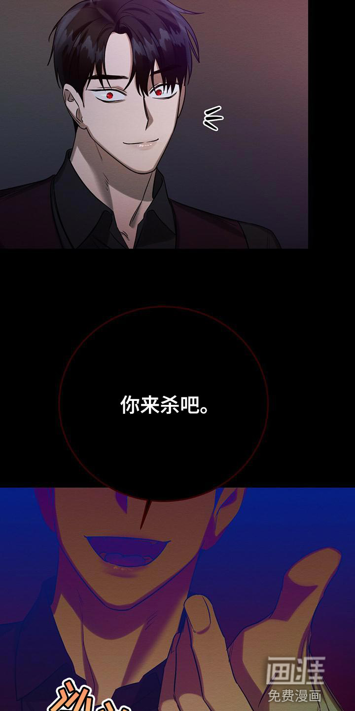 第51话22