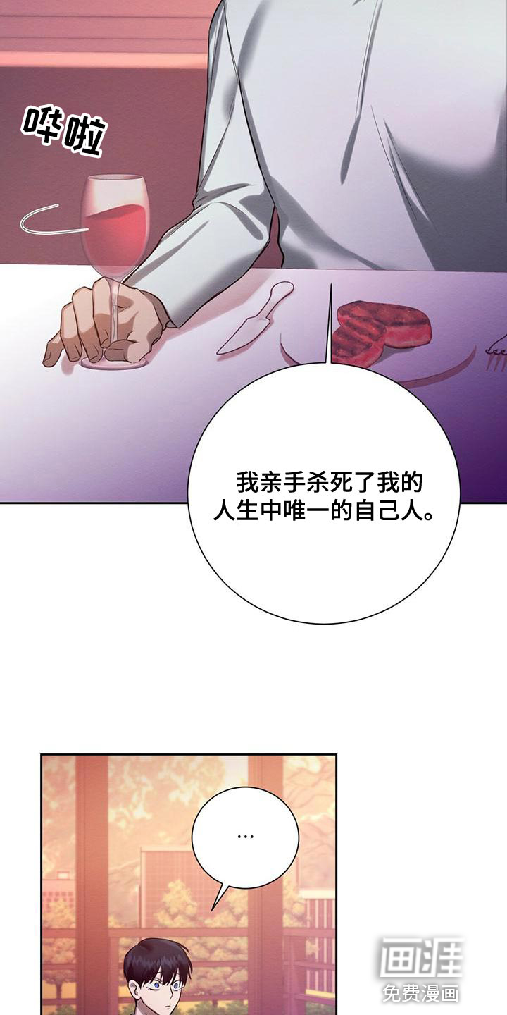 第51话24