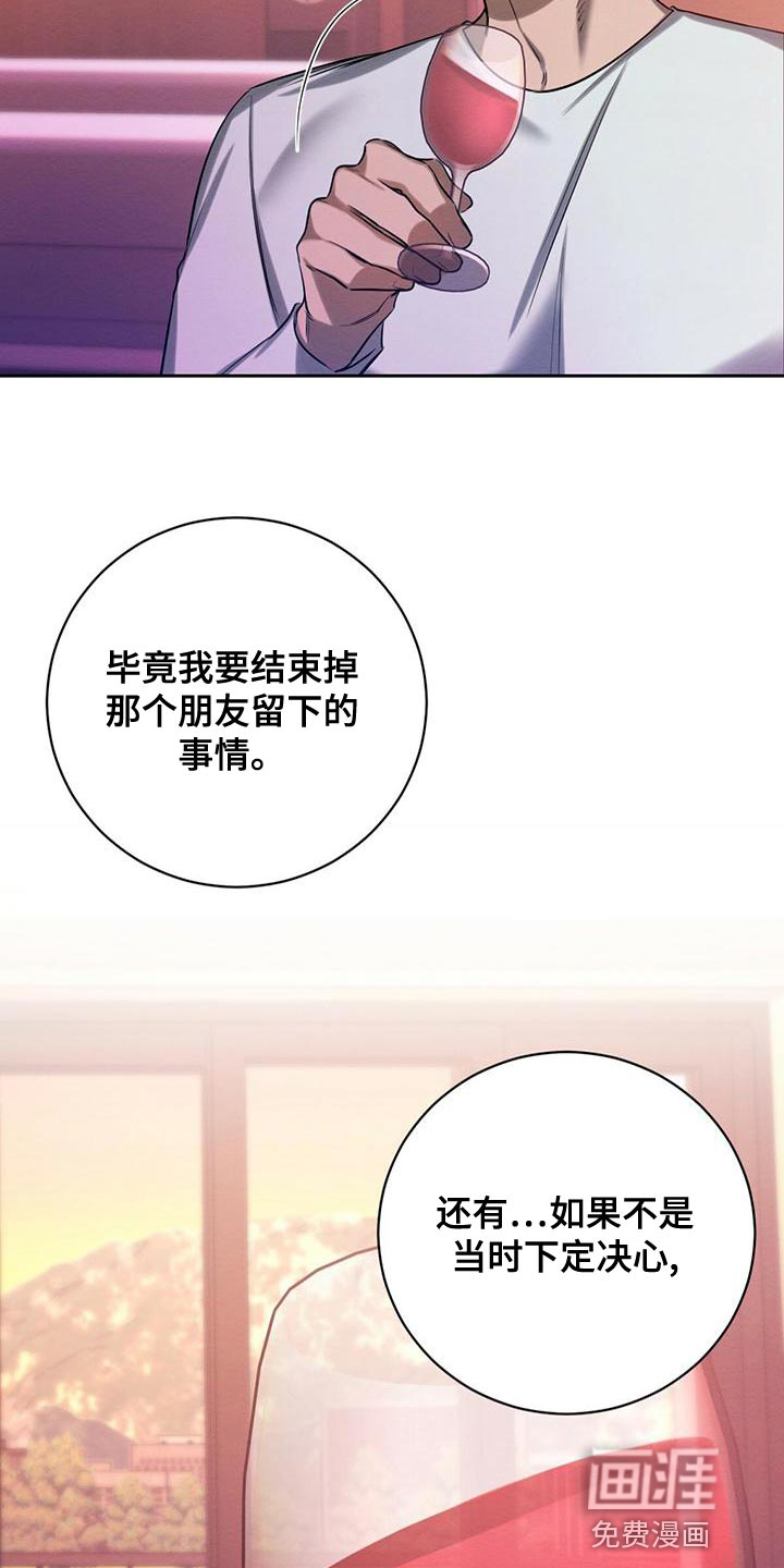 第51话26