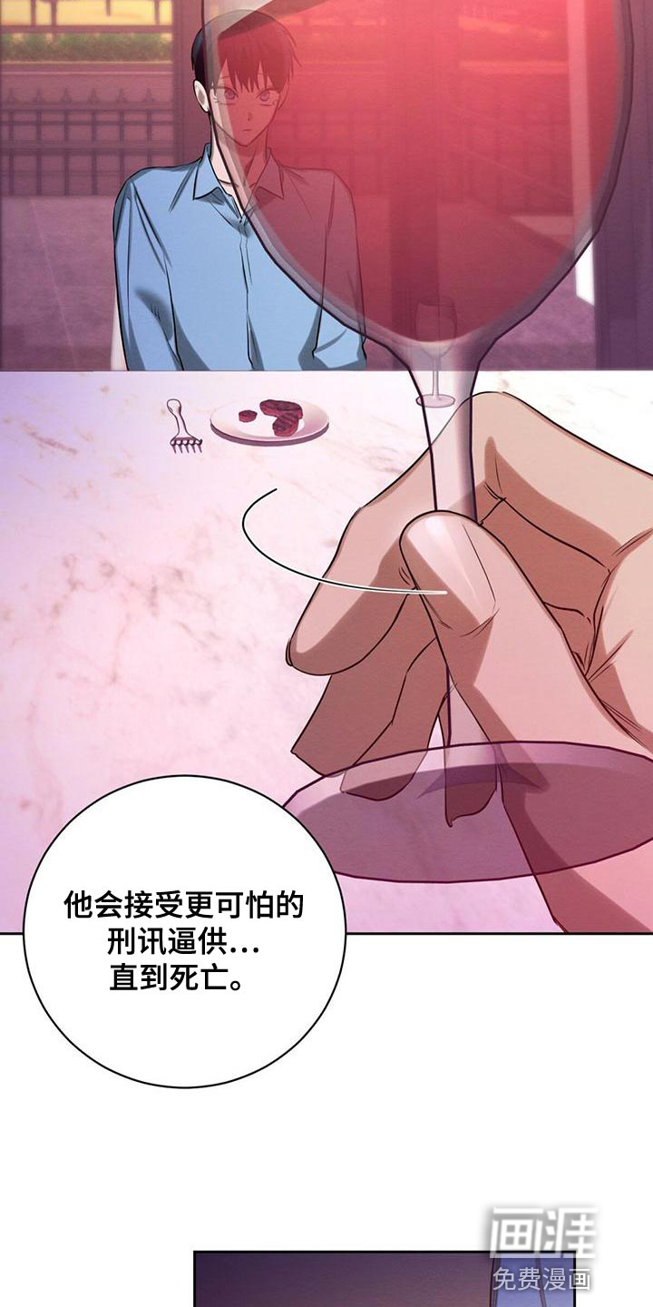 第51话27