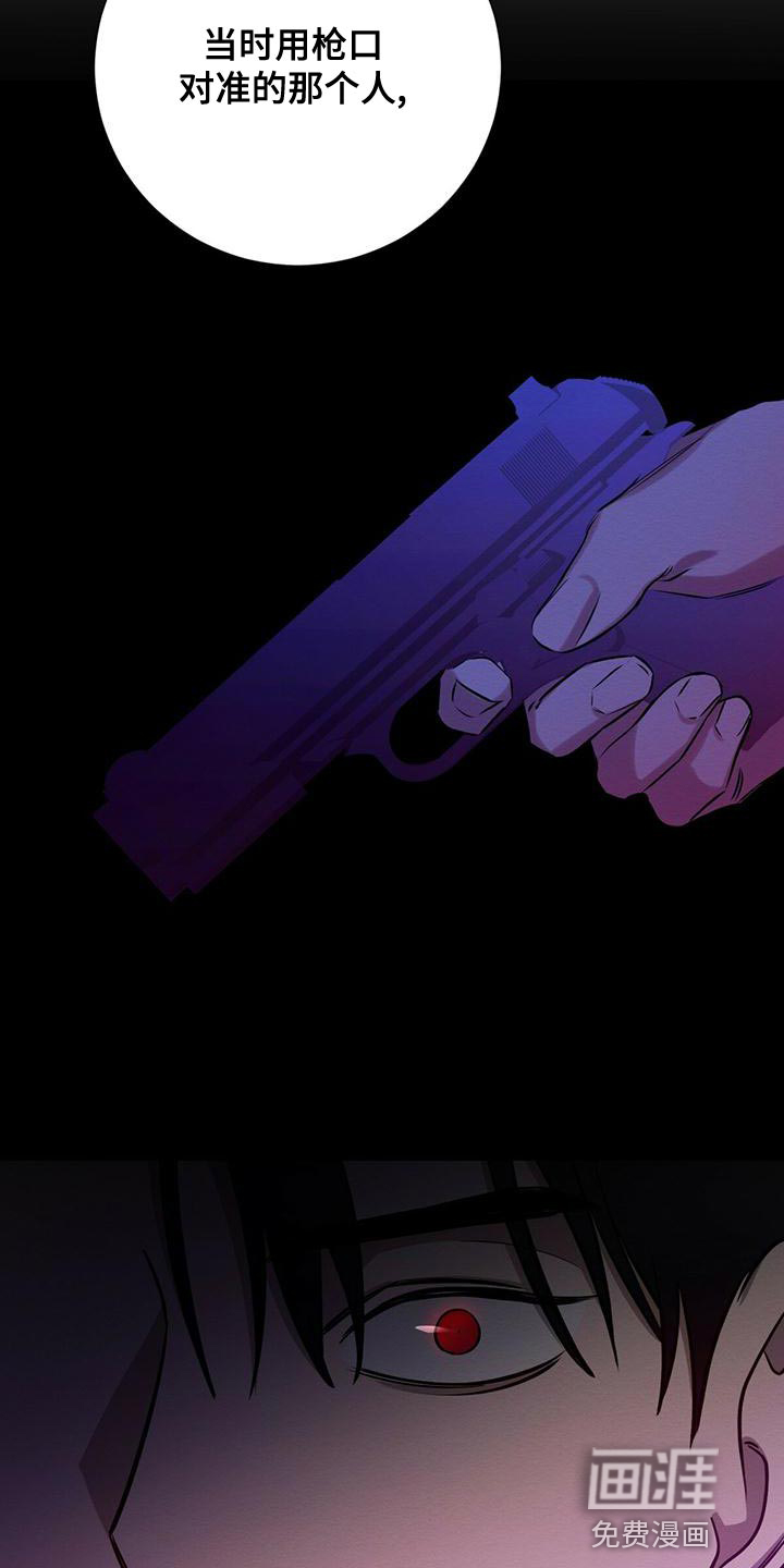 第51话29