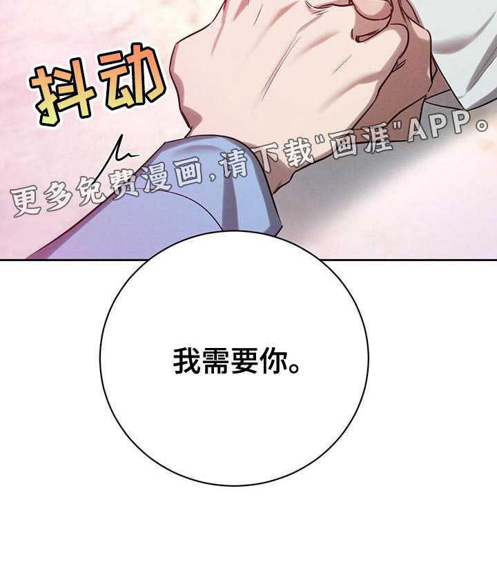 第51话33