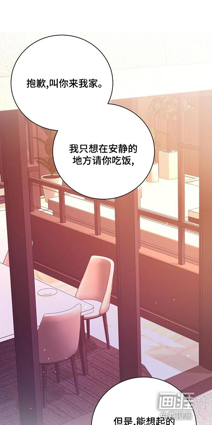 第50话0