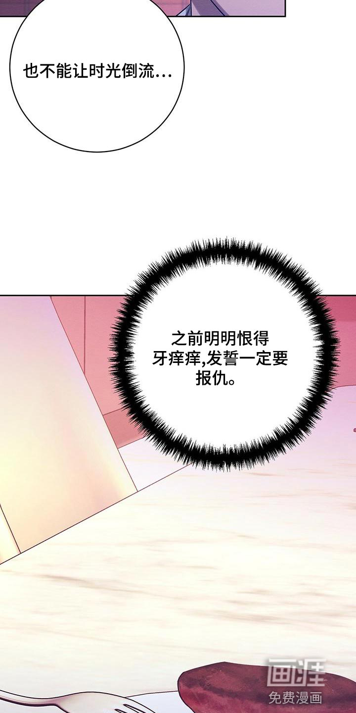 第50话10