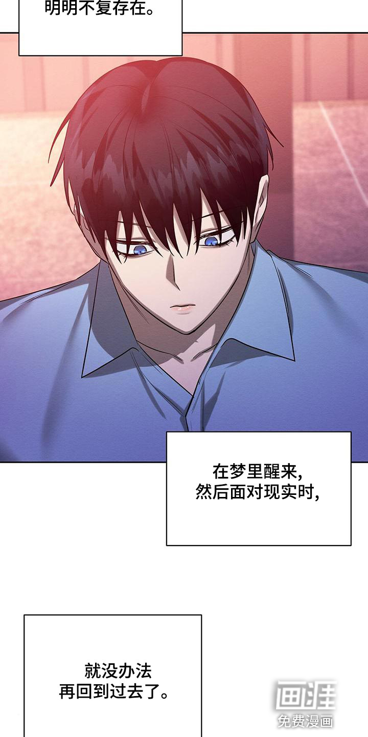 第50话13