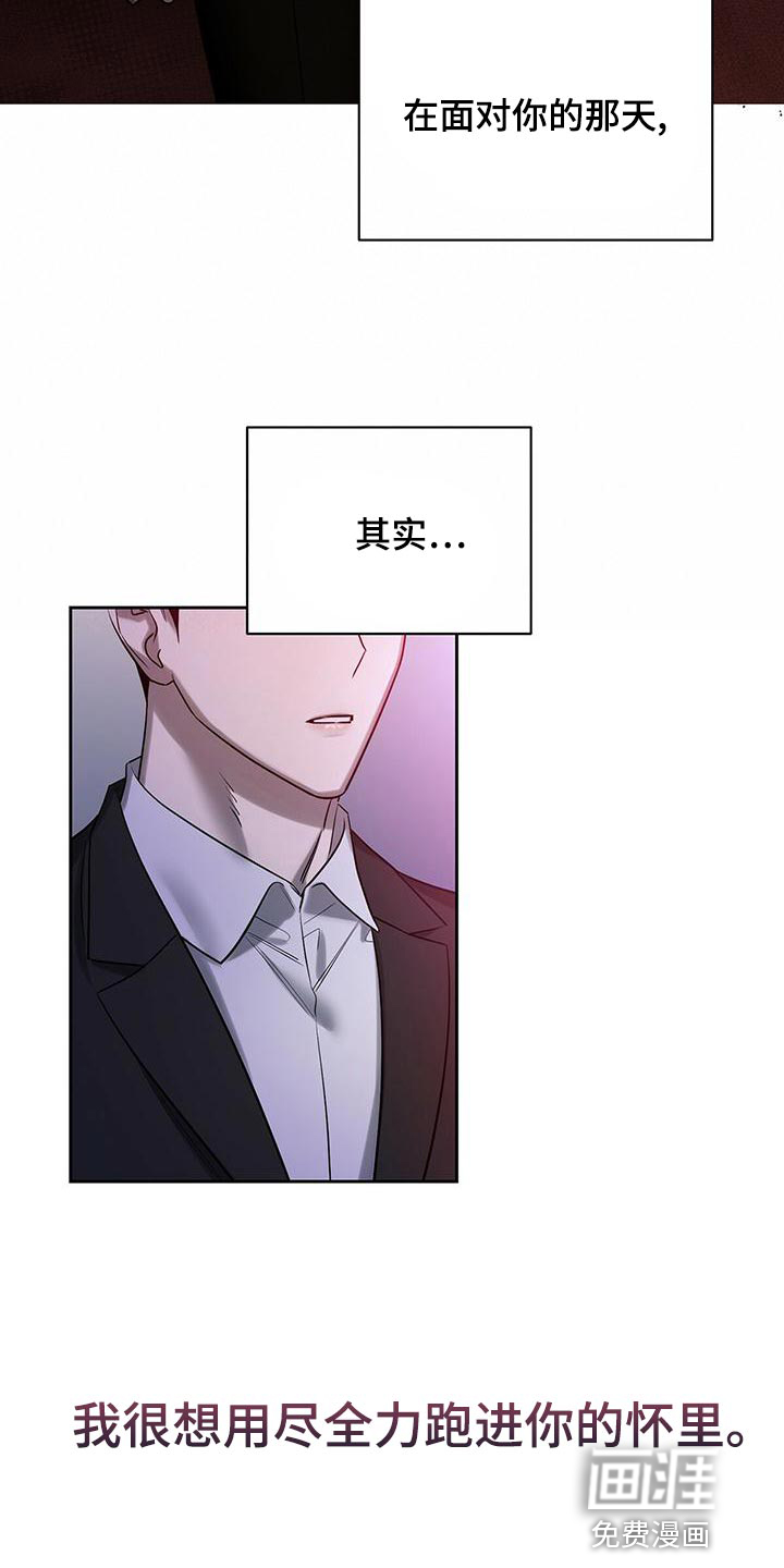 第50话17