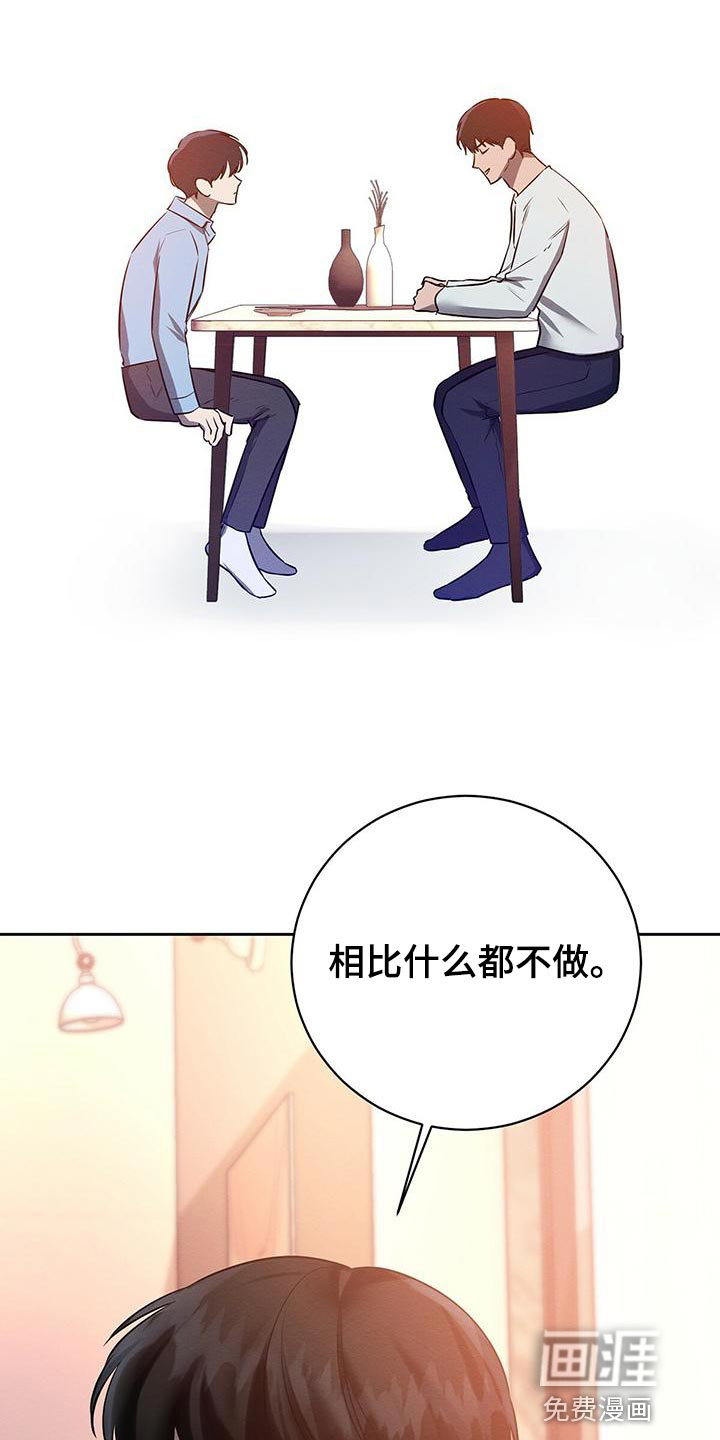 第50话19