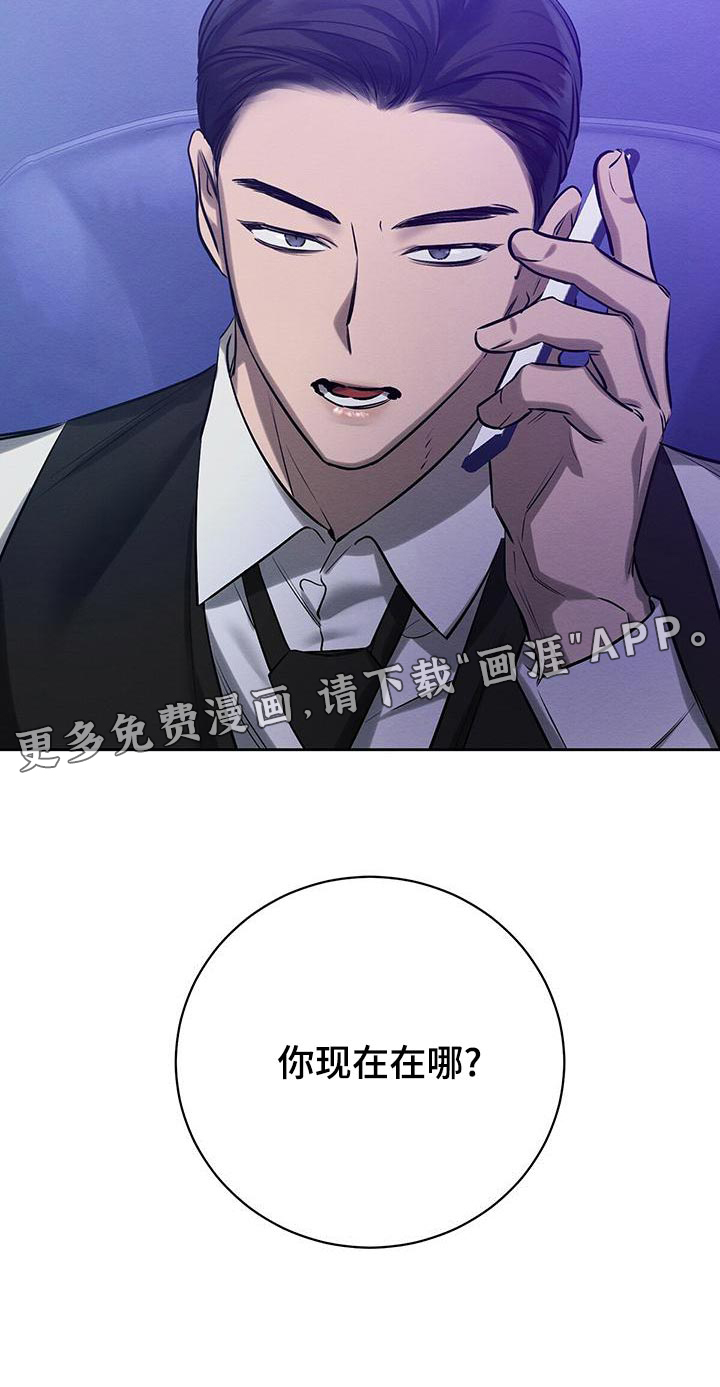 第49话19