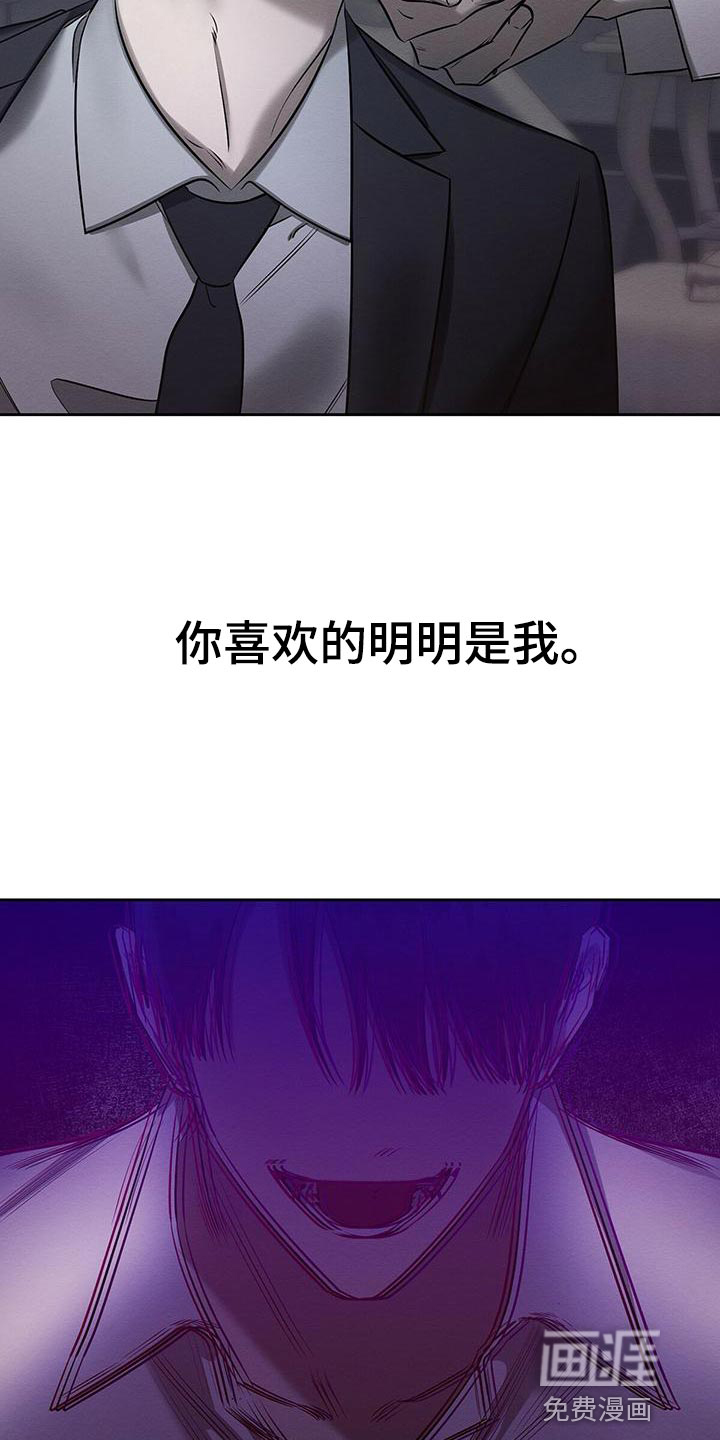 第49话7