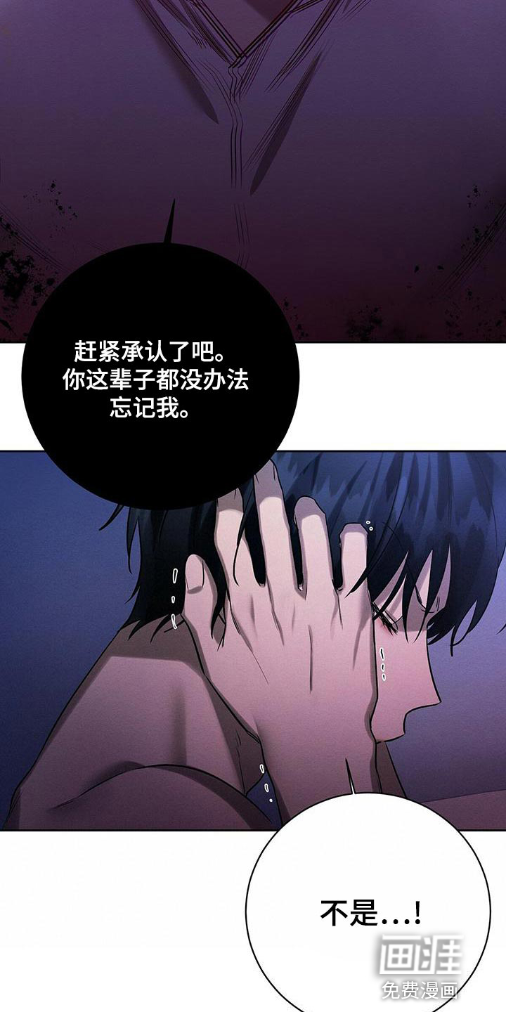 第49话8