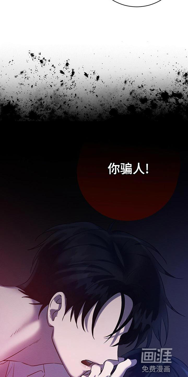 第49话9