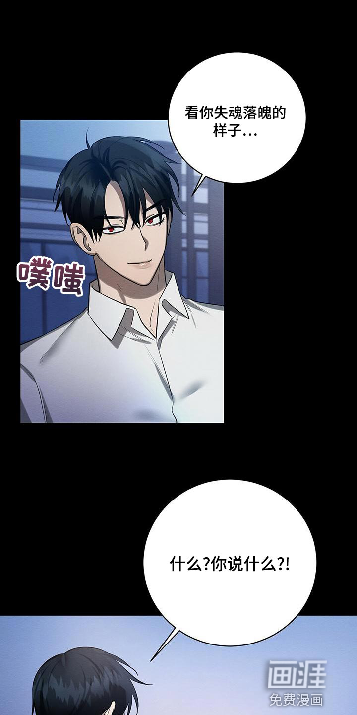 第48话0