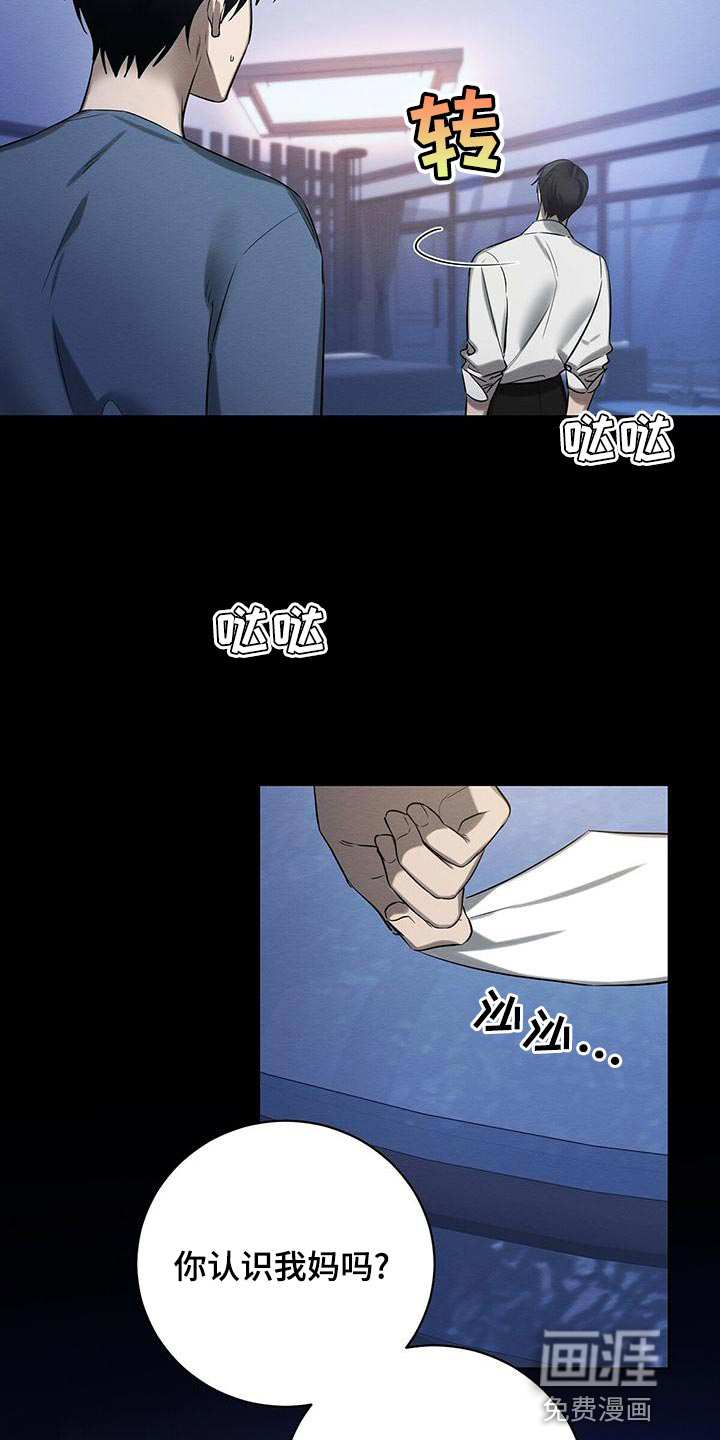 第48话1