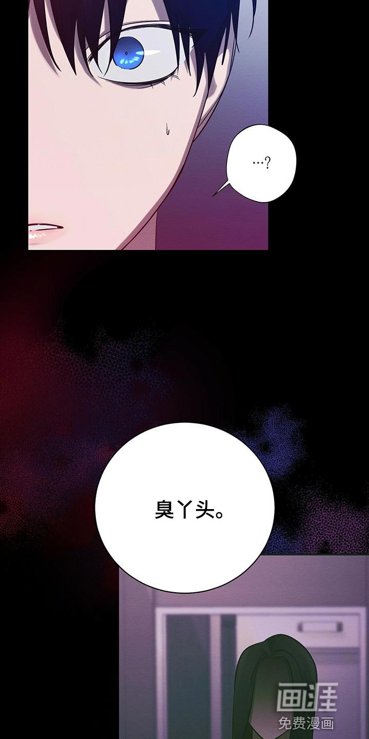 第48话10