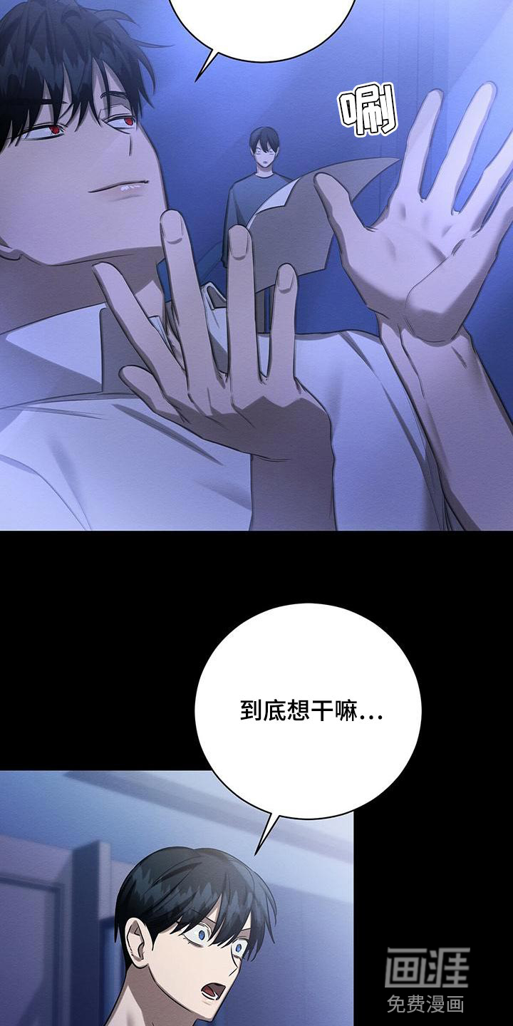第48话13