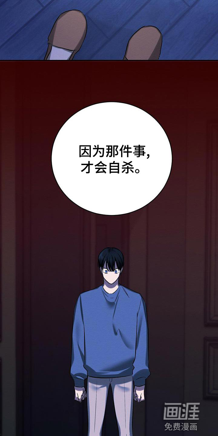 第48话15