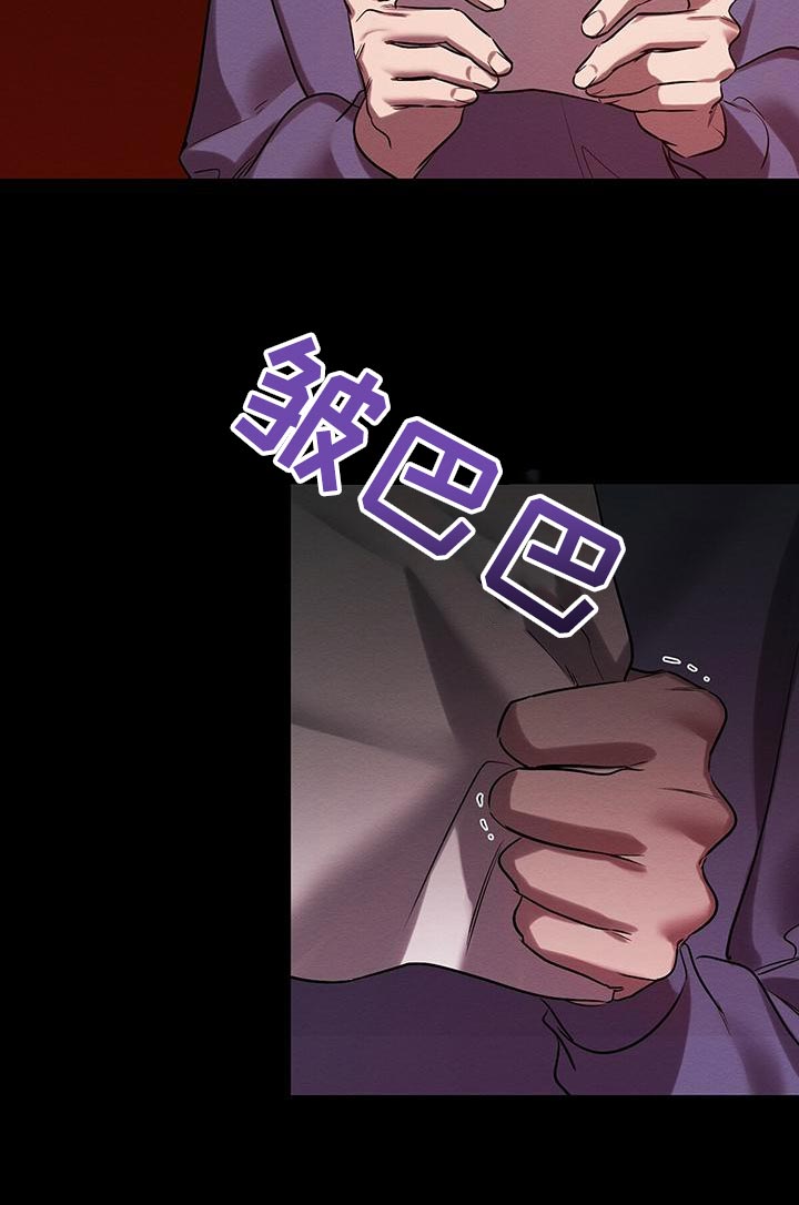 第48话18