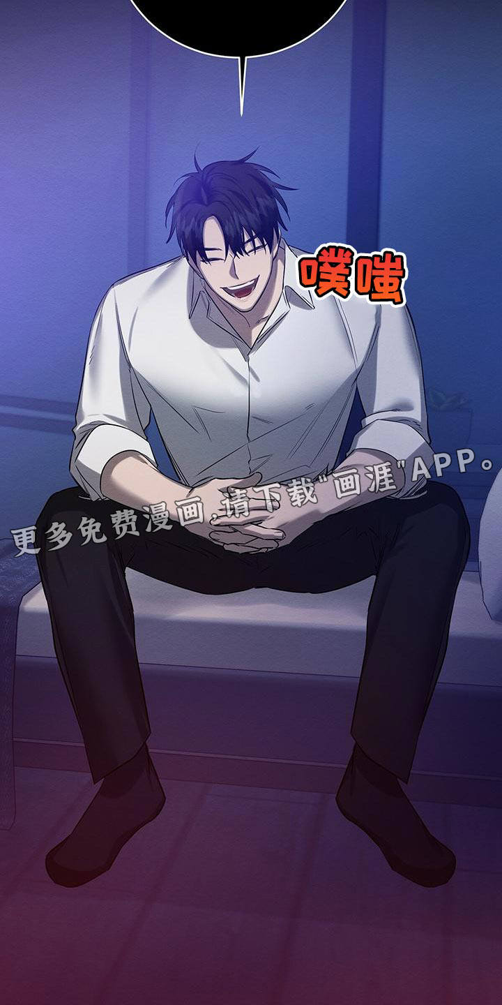 第48话25