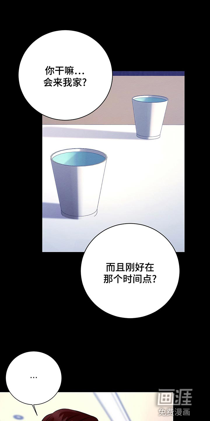 第47话0