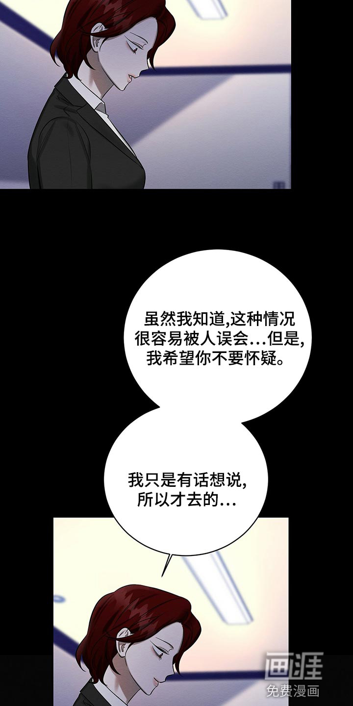 第47话1