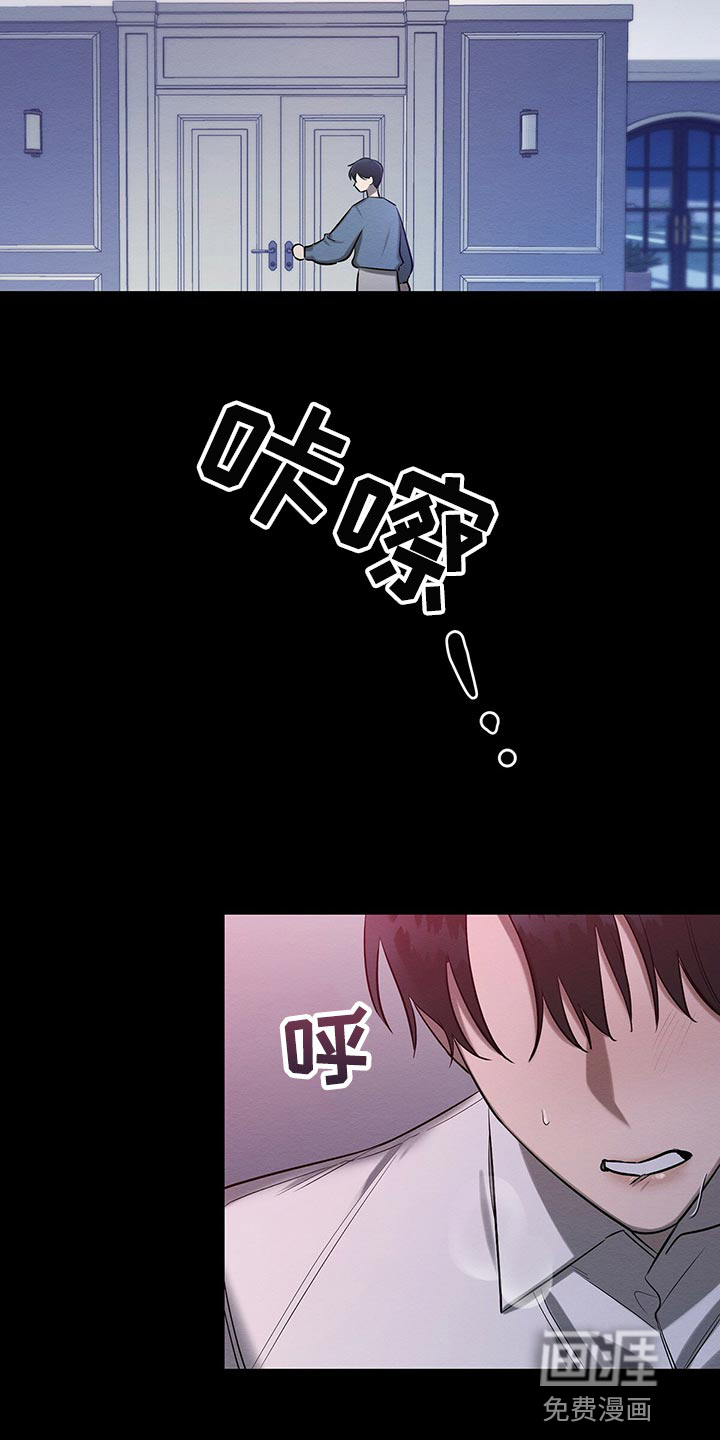 第47话13
