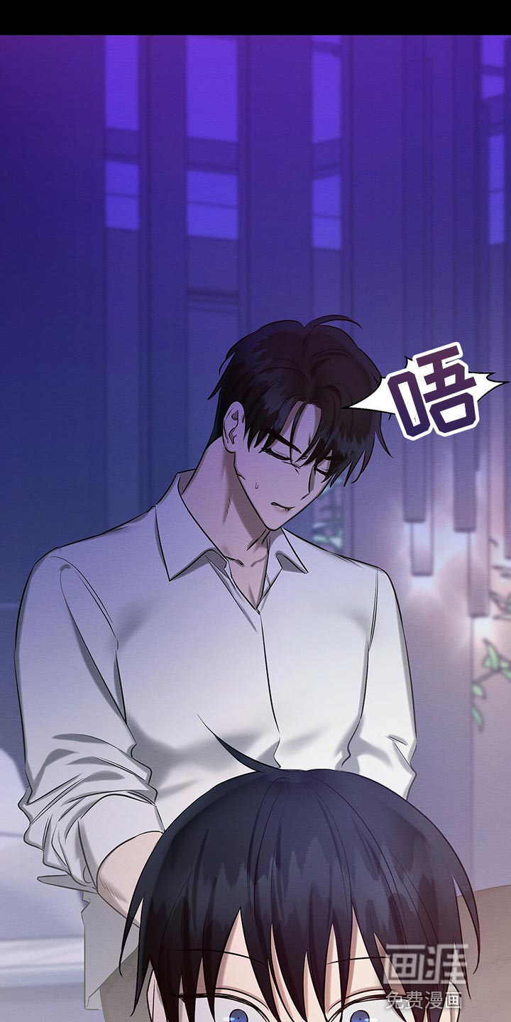 第47话14