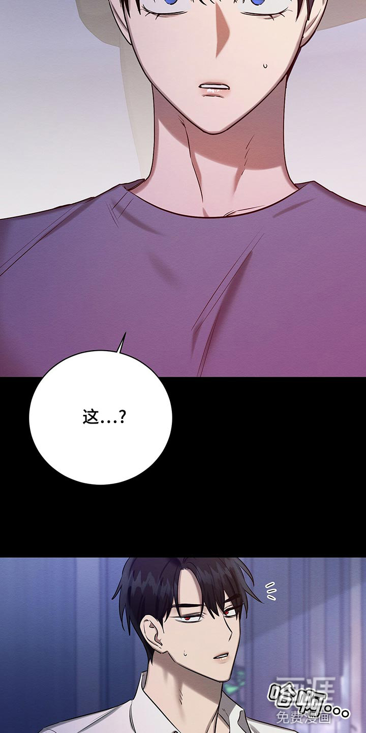 第47话15