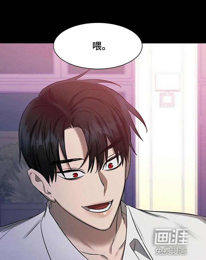 第47话18