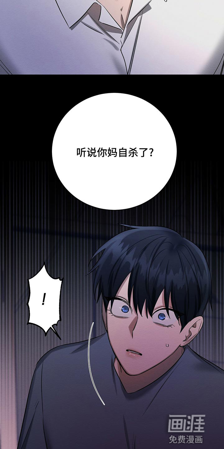 第47话19