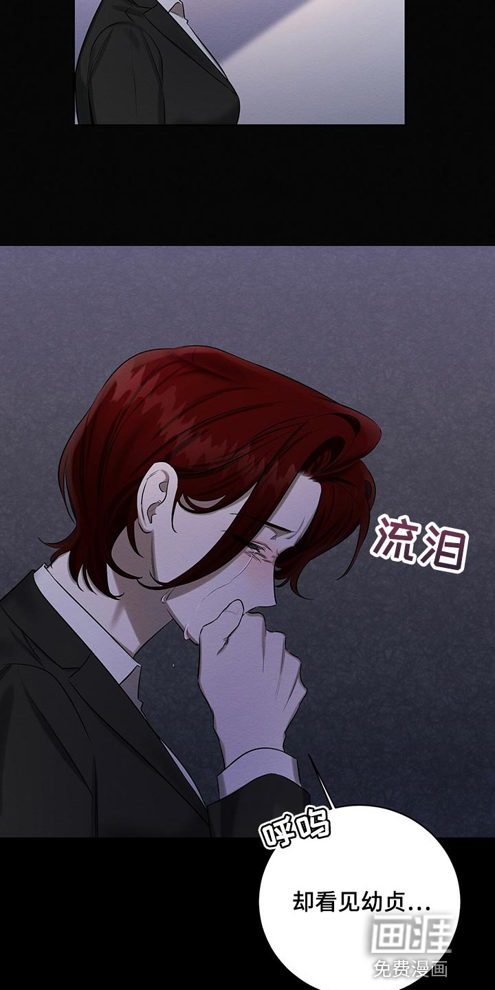 第47话2