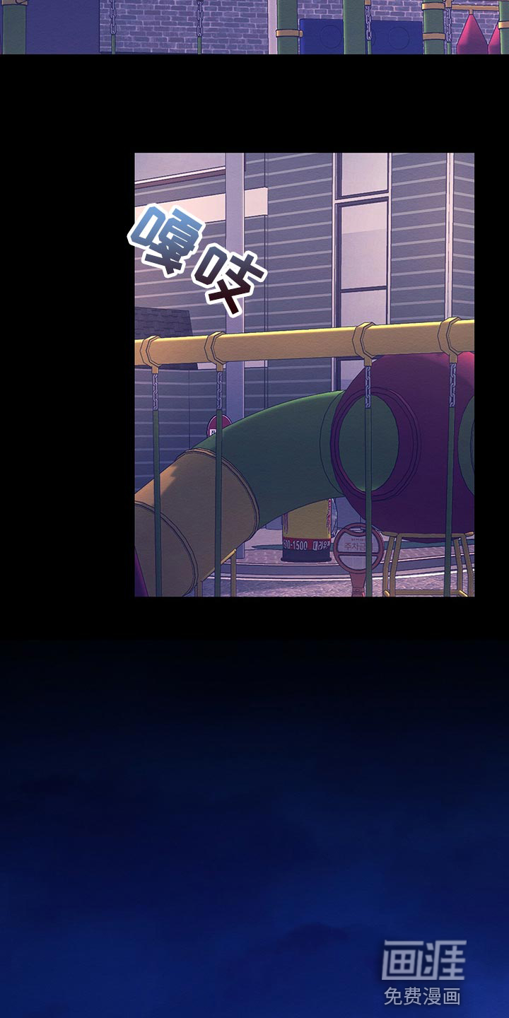 第46话1