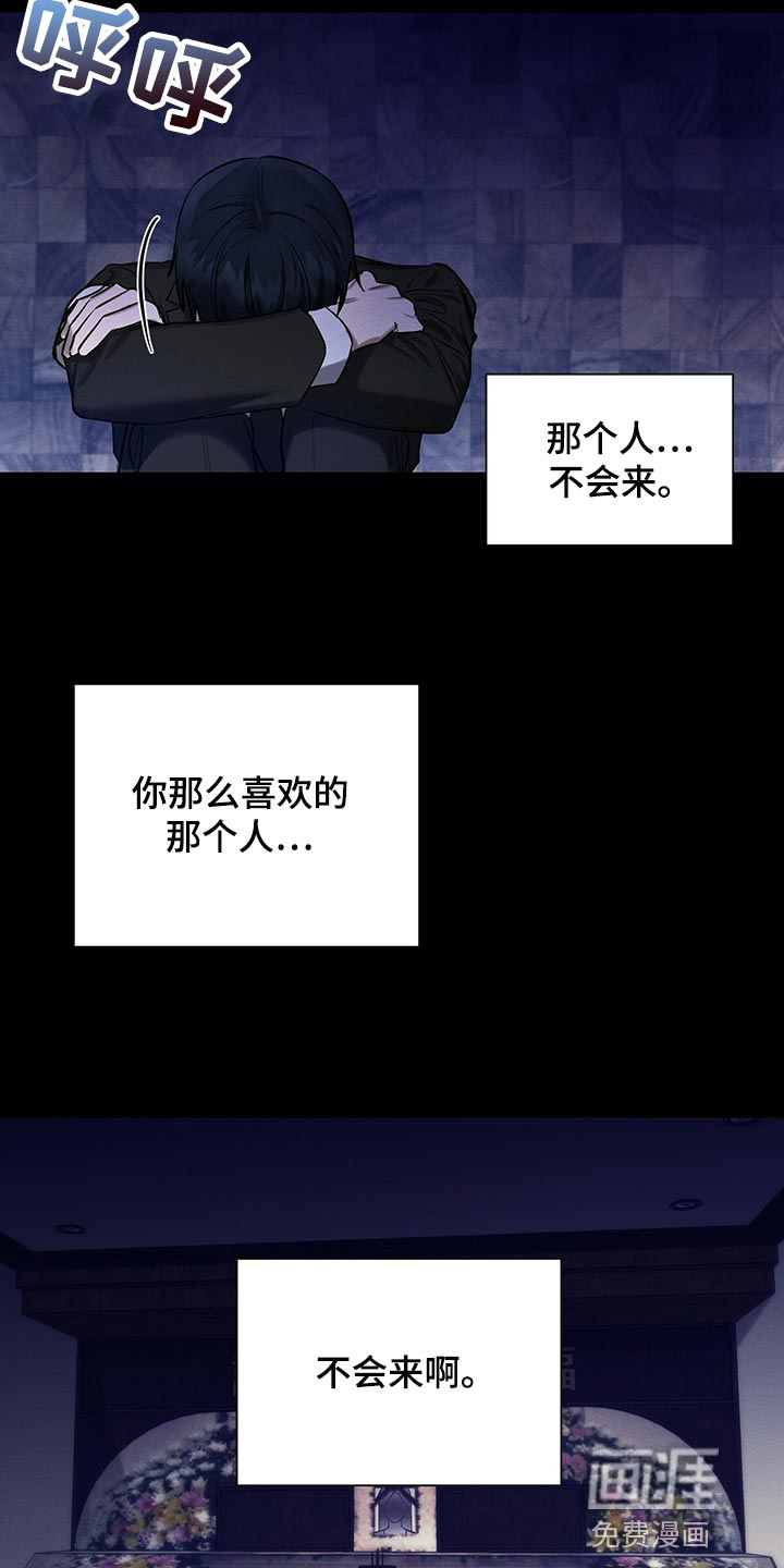 第46话11