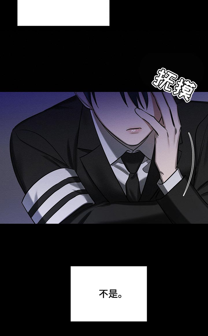 第46话14