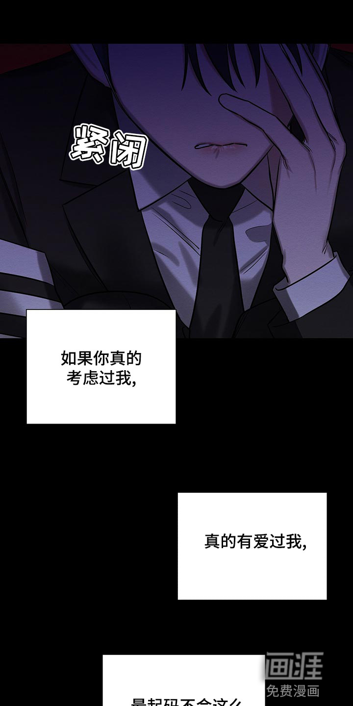 第46话15