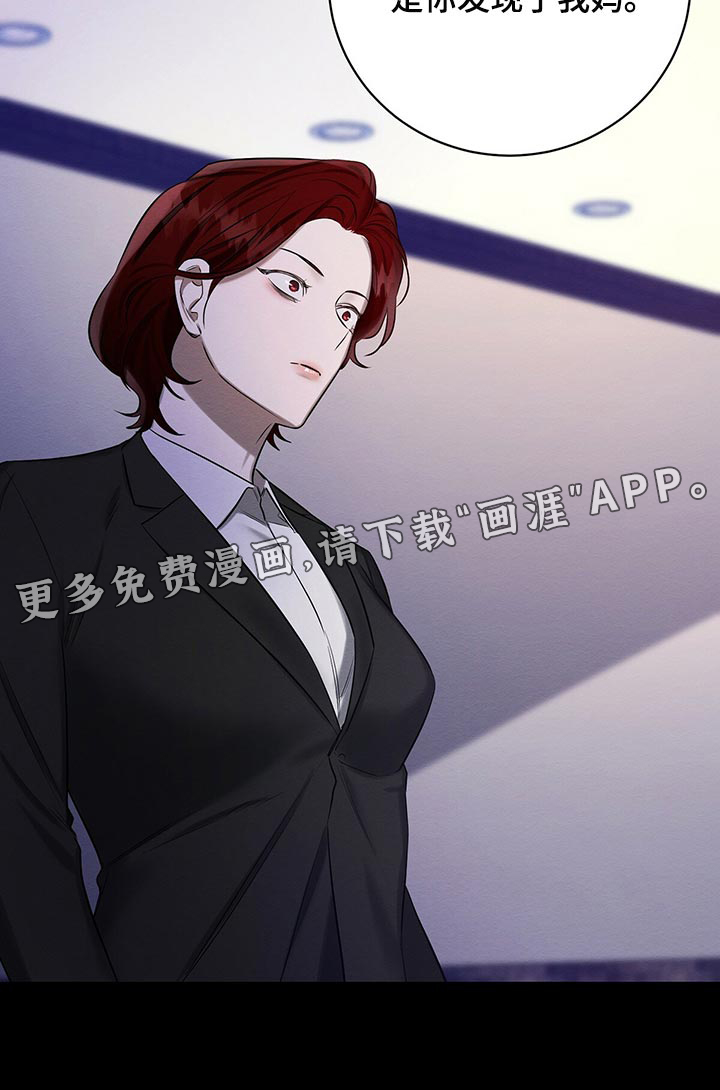 第46话24