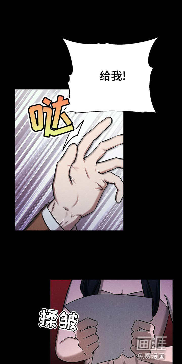 第45话0