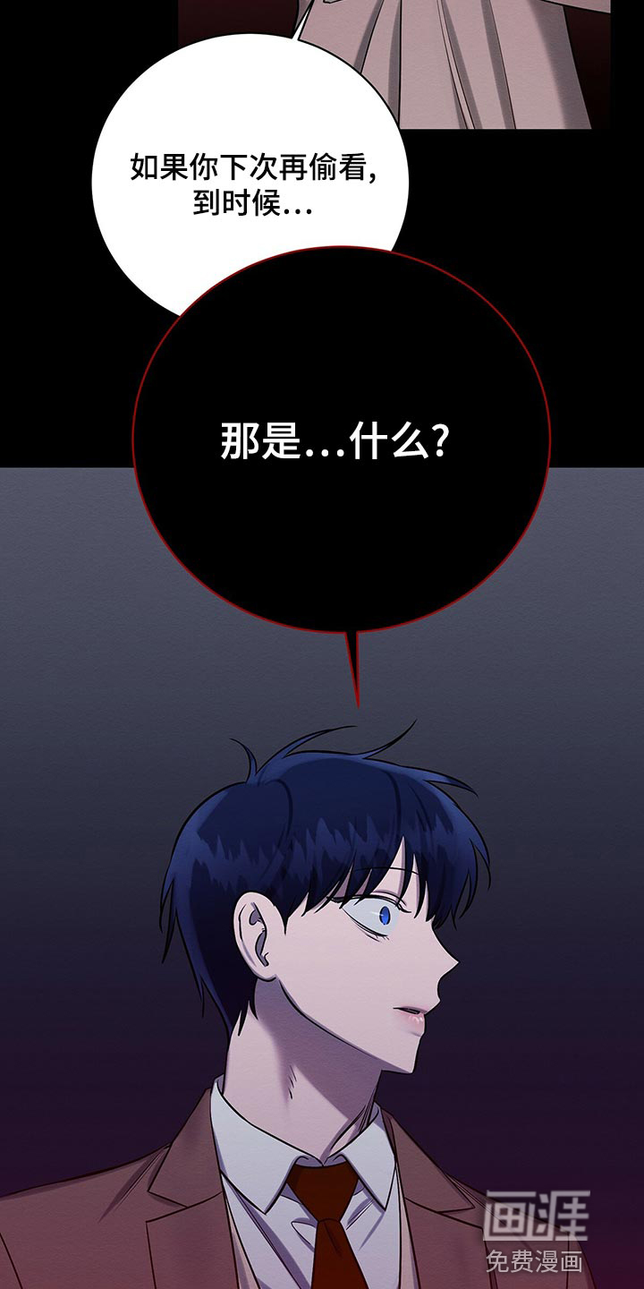 第45话1