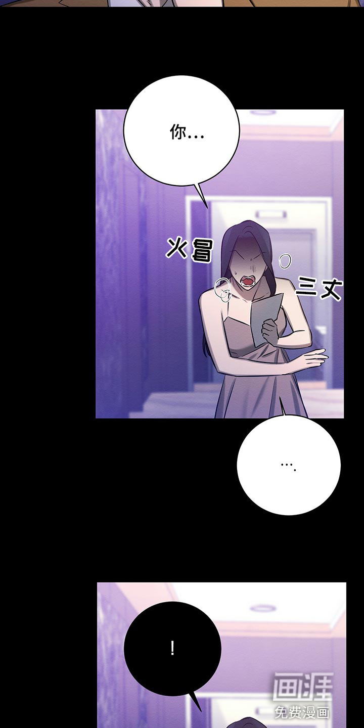 第45话15